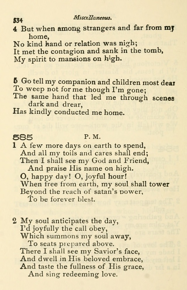 A Choice Selection of Hymns and Spiritual Songs for the use of the Baptist Church and all lovers of song page 537