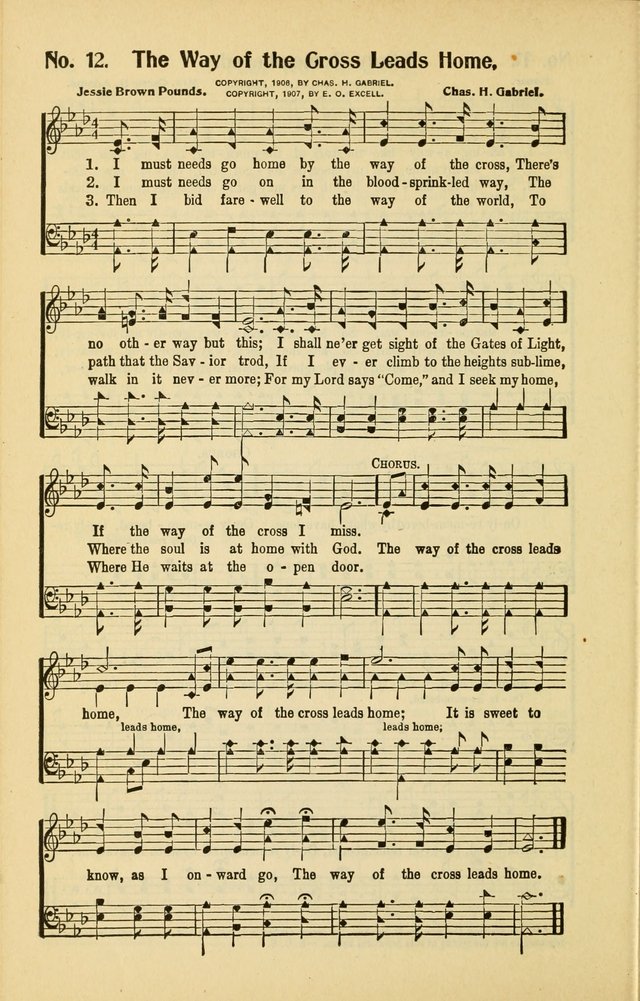 Diadems: a collection of religious songs, new and old, for the church and Sunday school page 12