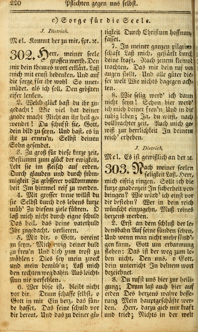 Das Gemeinschaftliche Gesangbuch: zum gottesdienstlichen Gebrauch der Lutherischen und Reformirten Gemeinden in Nord-America. (1st.. Aufl) page 220