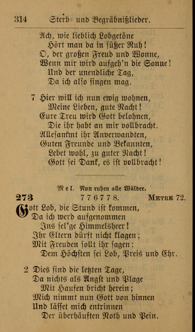 Allgemeine Lieder-Sammlung: zum Gebrauch für den privaten und öffentlichen Gottesdienst. (6th Aufl.) page 320