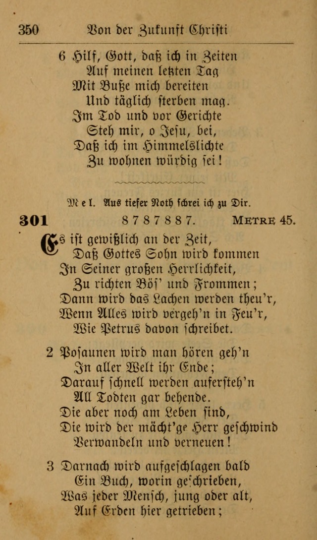 Allgemeine Lieder-Sammlung: zum Gebrauch für den privaten und öffentlichen Gottesdienst. (6th Aufl.) page 356