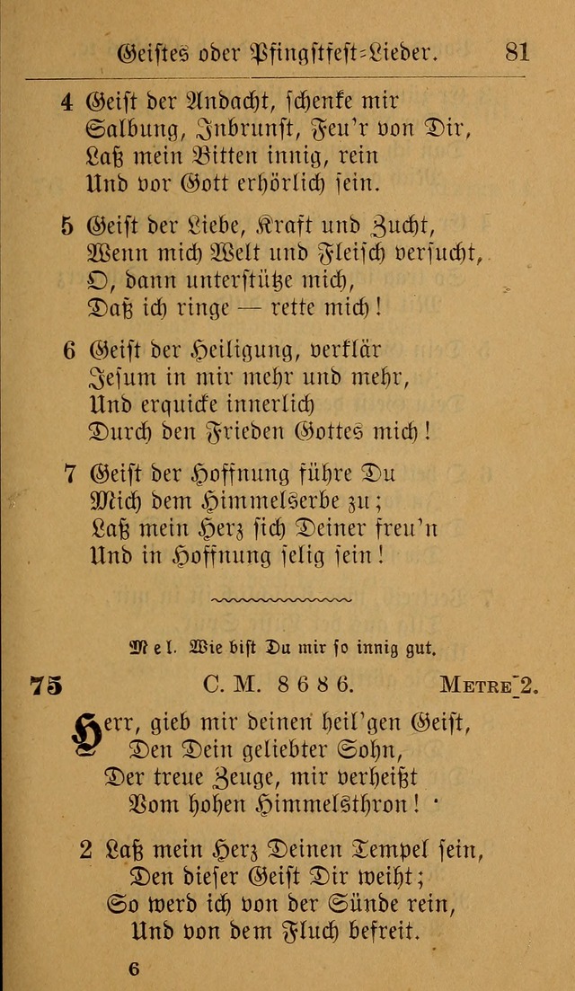 Allgemeine Lieder-Sammlung: zum Gebrauch für den privaten und öffentlichen Gottesdienst. (6th Aufl.) page 85