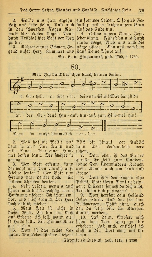 Evangelisches Gesangbuch: herausgegeben von der Deutschen Evangelischen Synode von Nord-Amerika (Revidierte Ausgabe) page 82