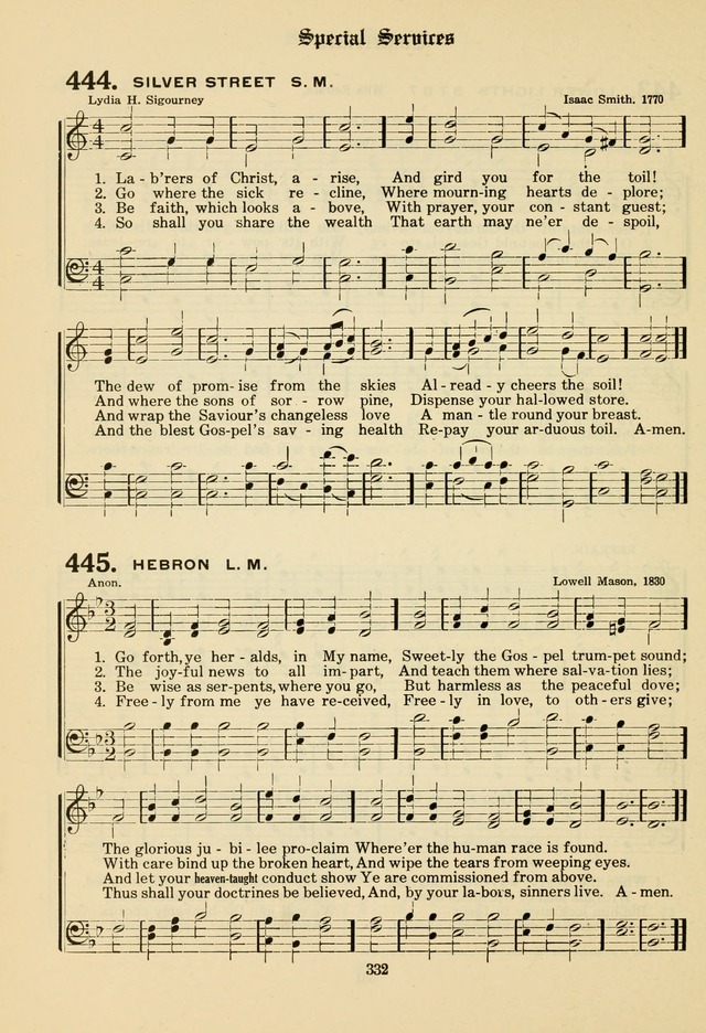 The Evangelical Hymnal page 334