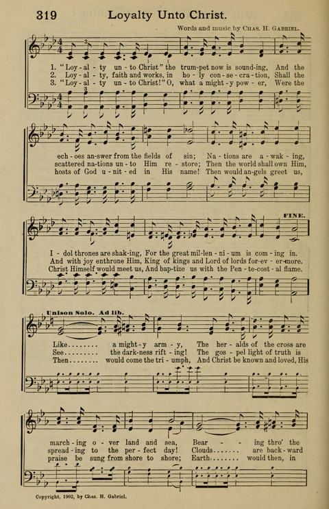 Gospel Songs No. 2 page 120