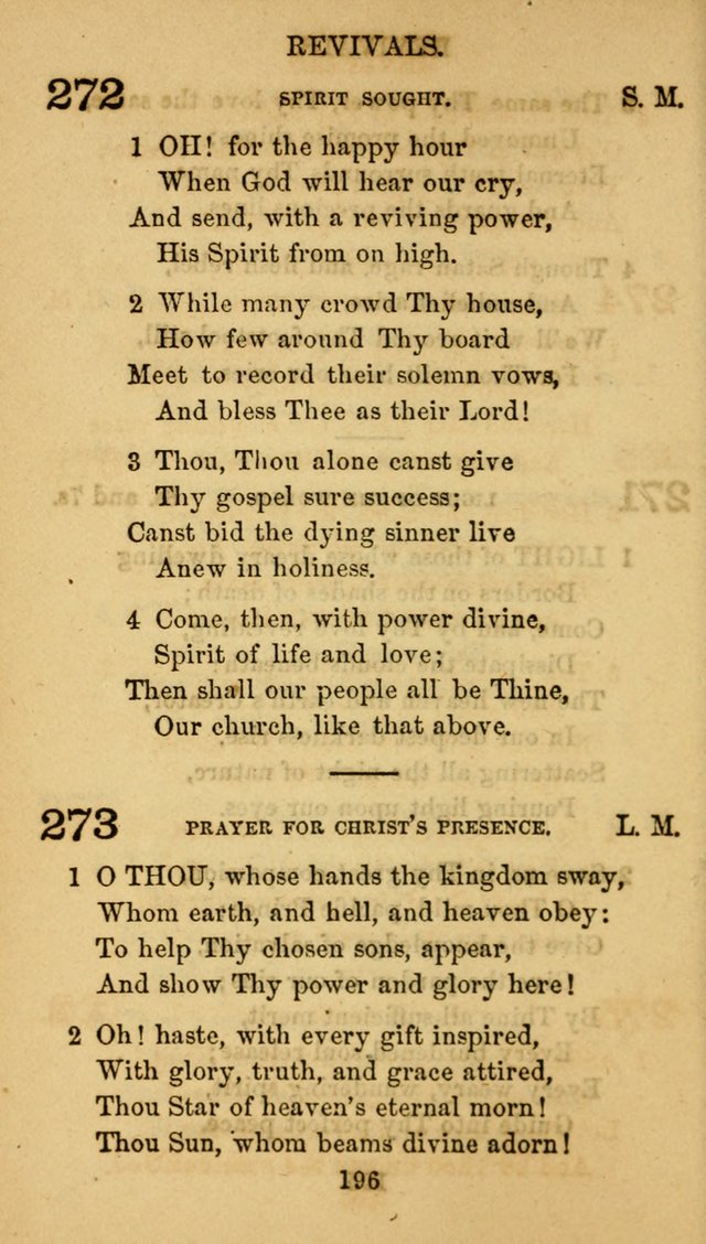 Fulton Street Hymn Book, for the use of union prayer meetings, Sabbath schools and families page 205