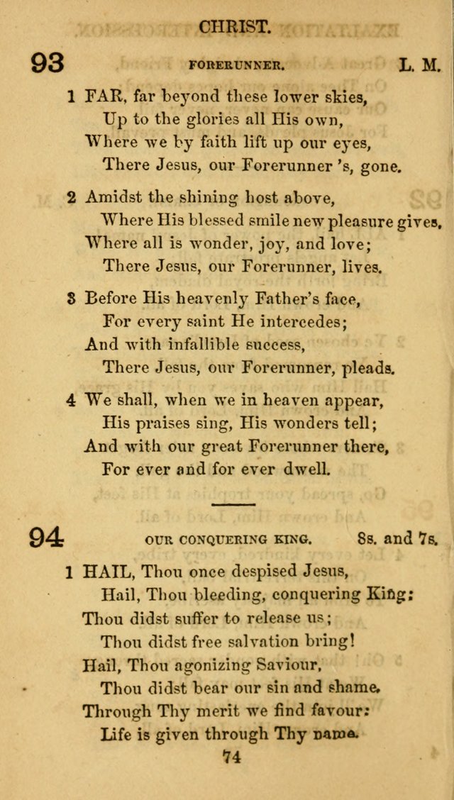 Fulton Street Hymn Book, for the use of union prayer meetings, Sabbath schools and families page 81