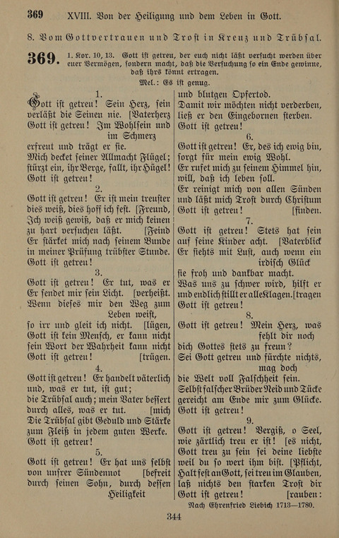 Gesangbuch: zum gottesdienstlichen und häuslichen Gebrauch in Evangelischen Mennoniten-Gemeinden (3rd ed.) page 344