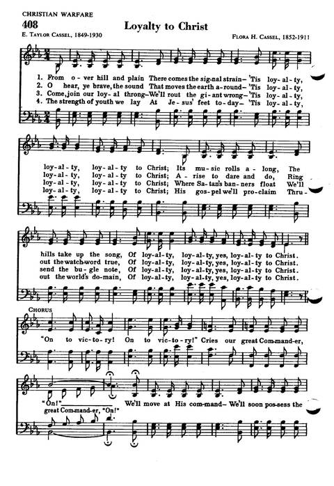 Great Hymns of the Faith page 349