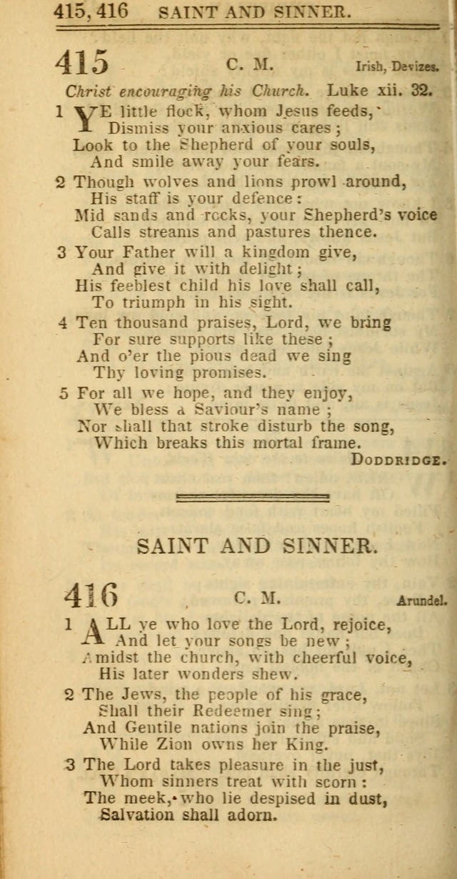 Hymns for Christian Melody page 222