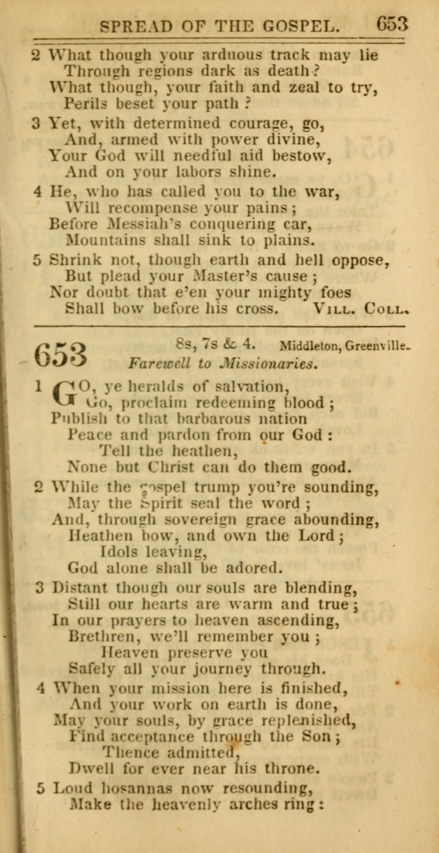 Hymns for Christian Melody page 347
