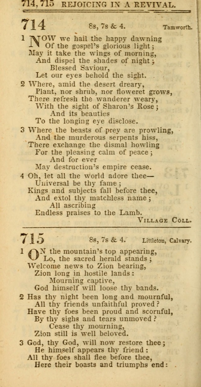 Hymns for Christian Melody page 382