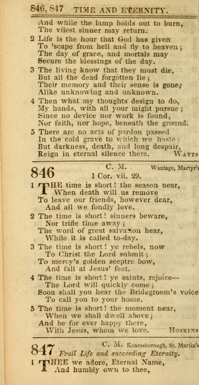 Hymns for Christian Melody page 454