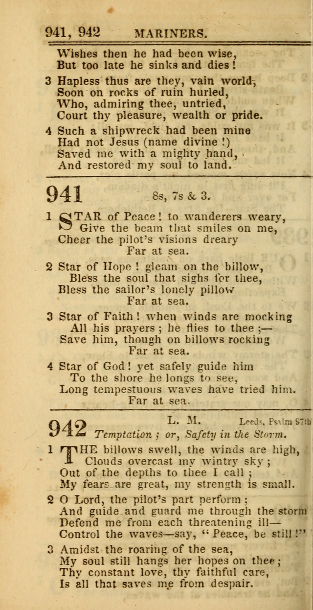 Hymns for Christian Melody page 506