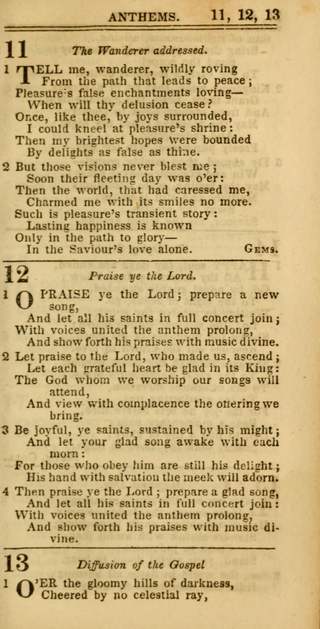 Hymns for Christian Melody page 547
