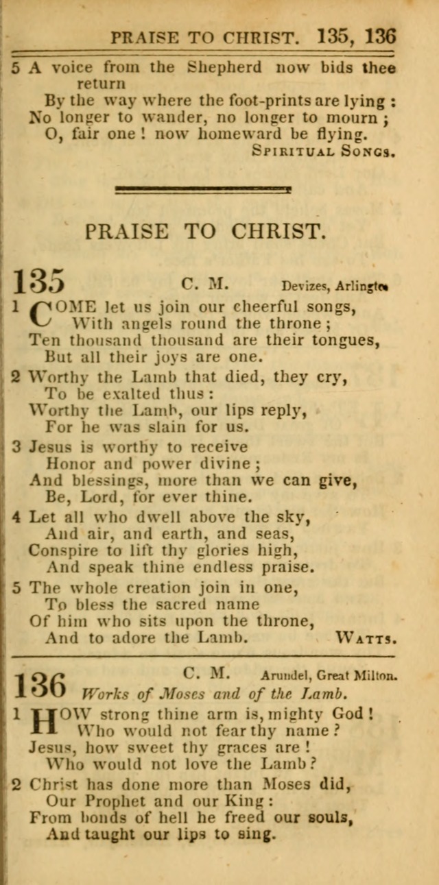 Hymns for Christian Melody page 75