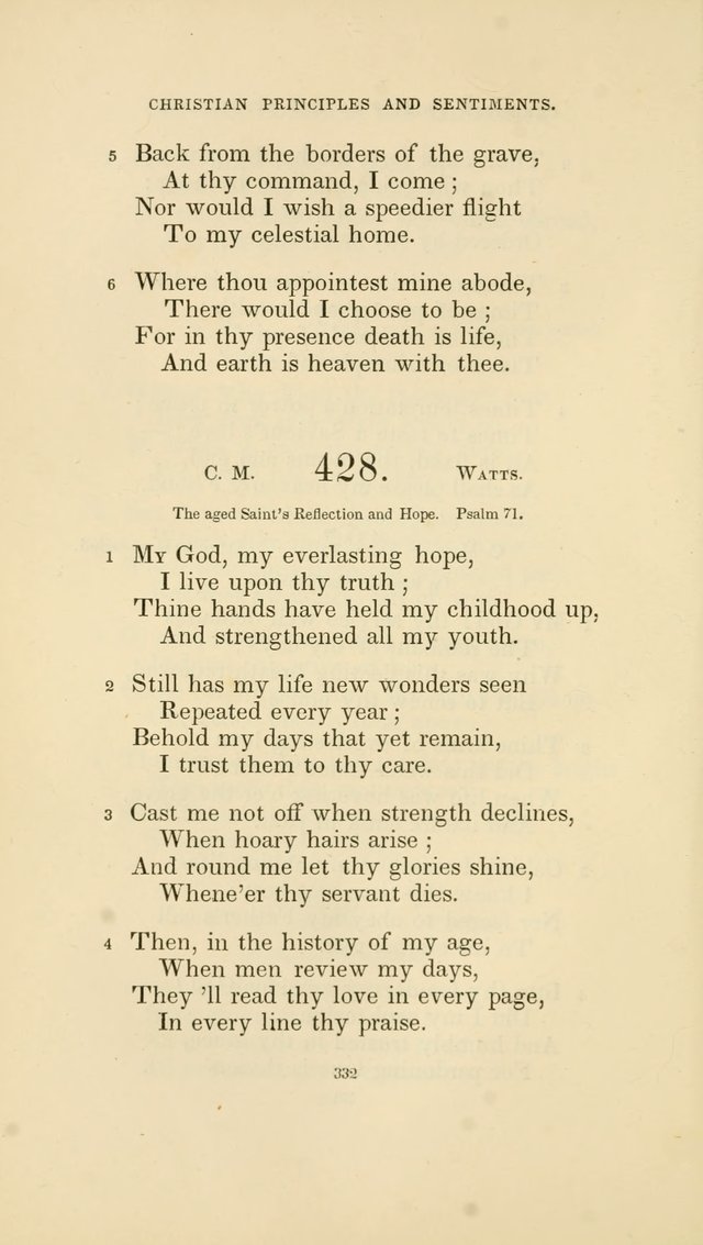 Hymns for the Sanctuary page 333