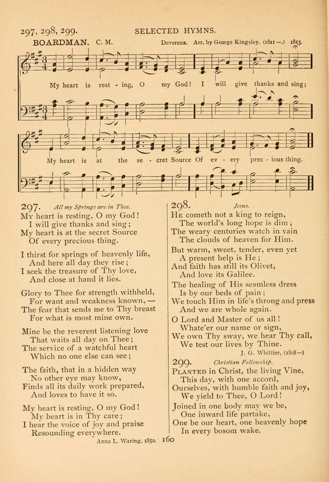 Hymnal, Amore Dei page 185
