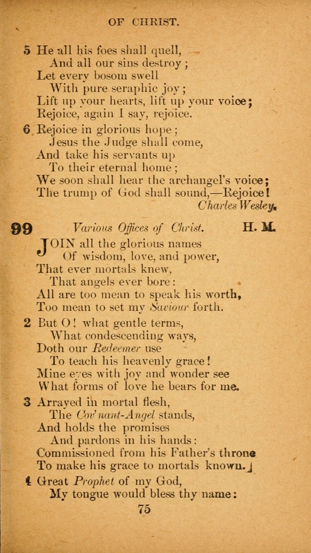 Hymnal: adapted to the doctrines and usages of the African Methodist Episcopal Church. Revised Edition page 79