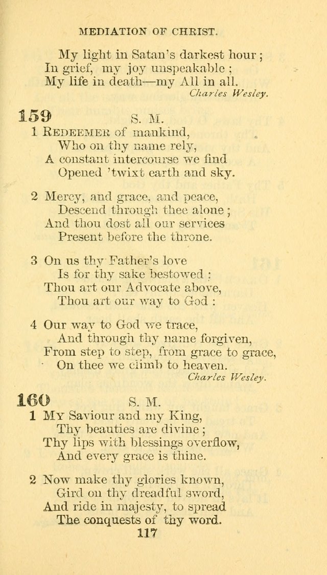 Hymn Book of the Methodist Episcopal Church, South page 124