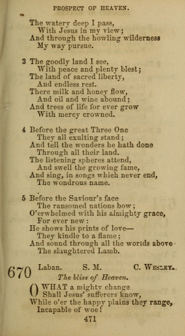 Hymn Book of the Methodist Protestant Church. (11th ed.) page 485