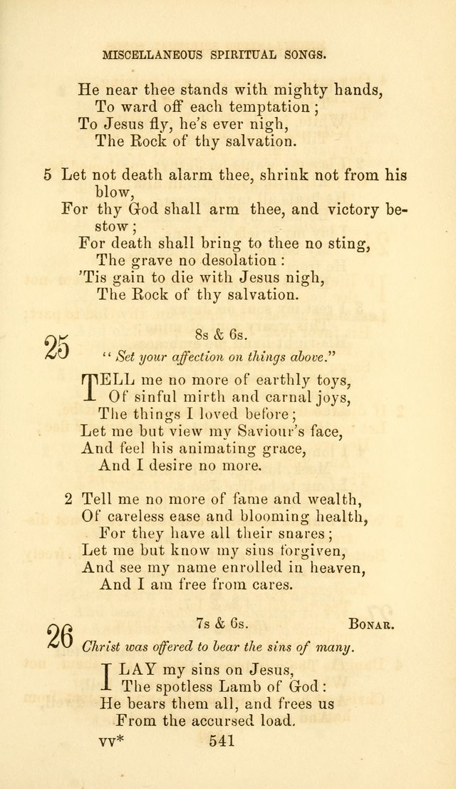 Hymn Book of the Methodist Protestant Church page 548