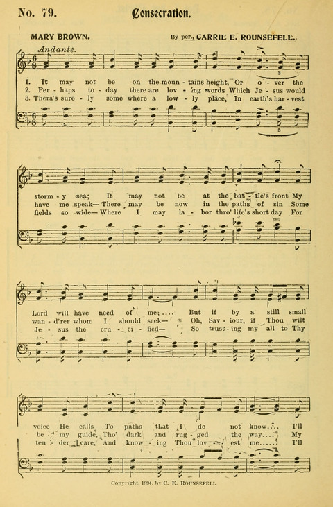 Hymns of the Christian Life No. 2 page 70