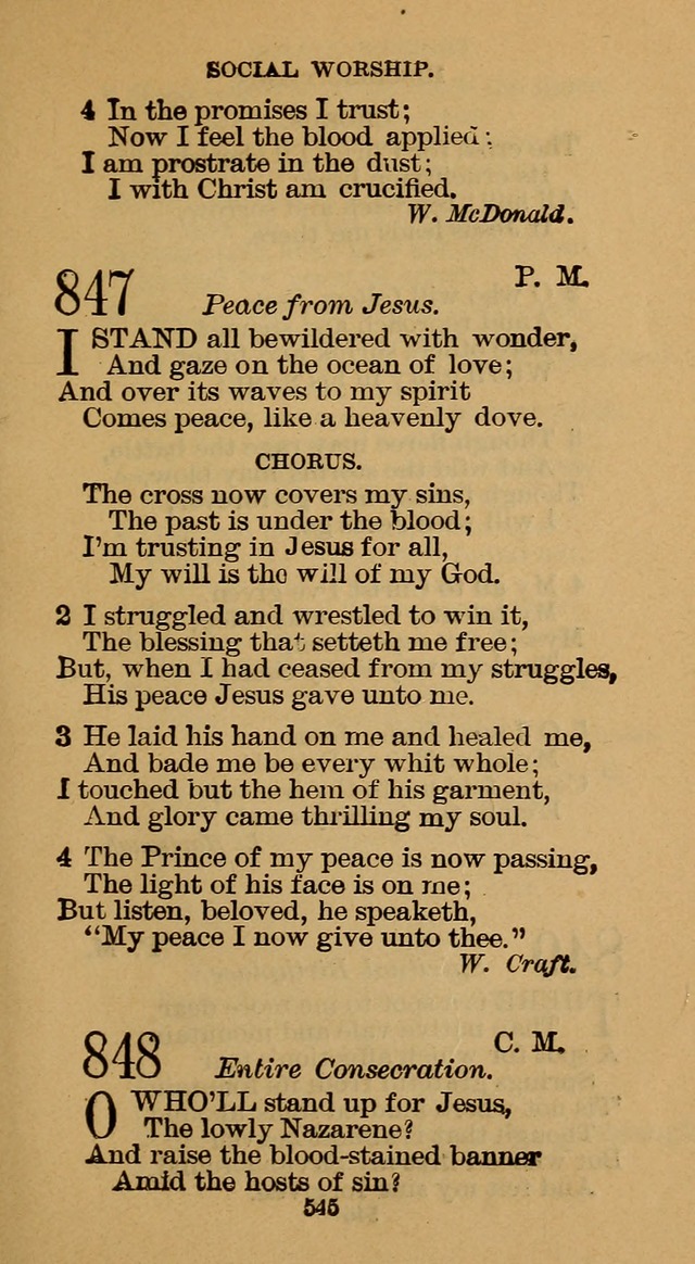 The Hymn Book of the Free Methodist Church page 547