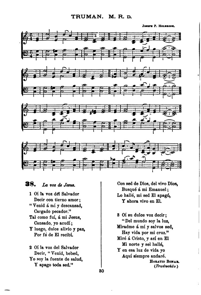 Himnario de la Iglesia Metodista Episcopal page 38