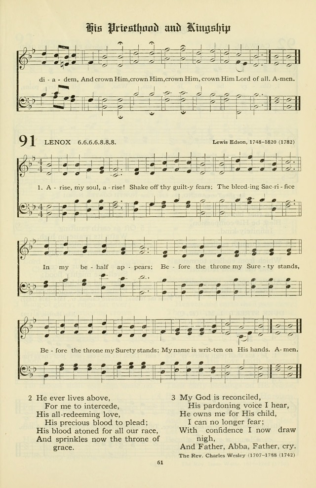 Hymnal and Liturgies of the Moravian Church page 235
