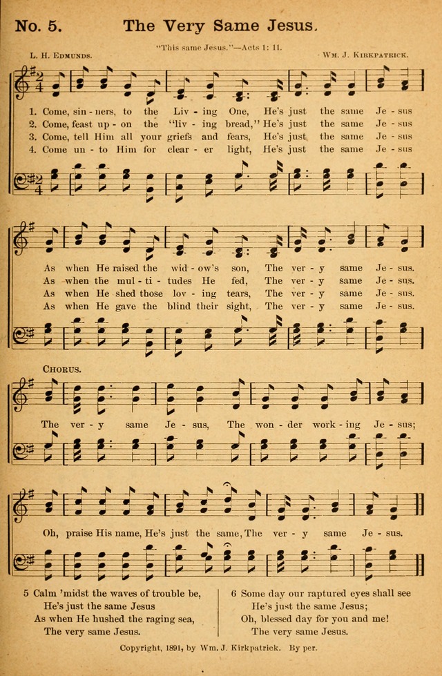 Honey Out of the Rock: a compilation of sacred songs and hymns for use in gospel meetings and other religious services page 12