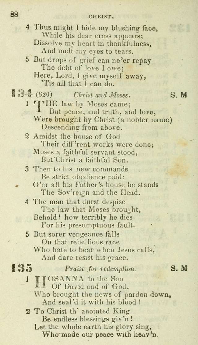 Hymns: original and selected, for public and private worship in the Evangelical Lutheran Church (16th rev. ed.) page 105