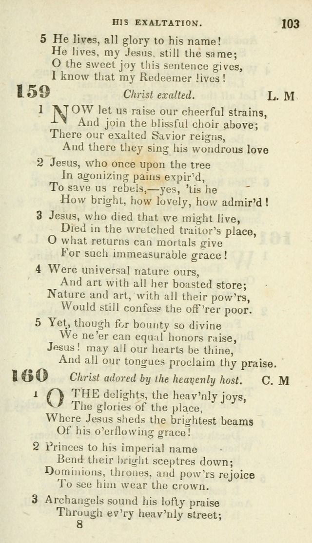 Hymns: original and selected, for public and private worship in the Evangelical Lutheran Church (16th rev. ed.) page 120