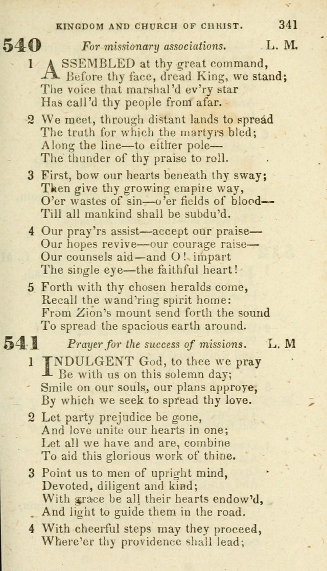 Hymns: original and selected, for public and private worship in the Evangelical Lutheran Church (16th rev. ed.) page 358