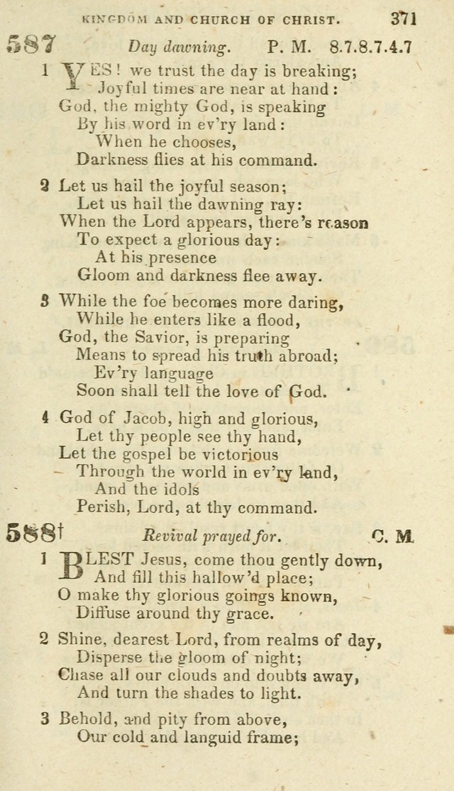 Hymns: original and selected, for public and private worship in the Evangelical Lutheran Church (16th rev. ed.) page 388