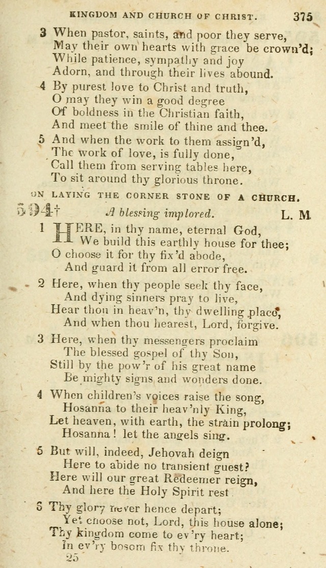 Hymns: original and selected, for public and private worship in the Evangelical Lutheran Church (16th rev. ed.) page 392