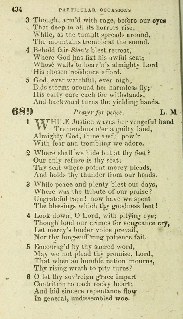 Hymns: original and selected, for public and private worship in the Evangelical Lutheran Church (16th rev. ed.) page 453