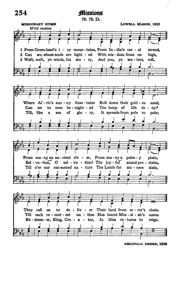 The Hymnal of the Protestant Episcopal Church in the United States of America 1940 page 313