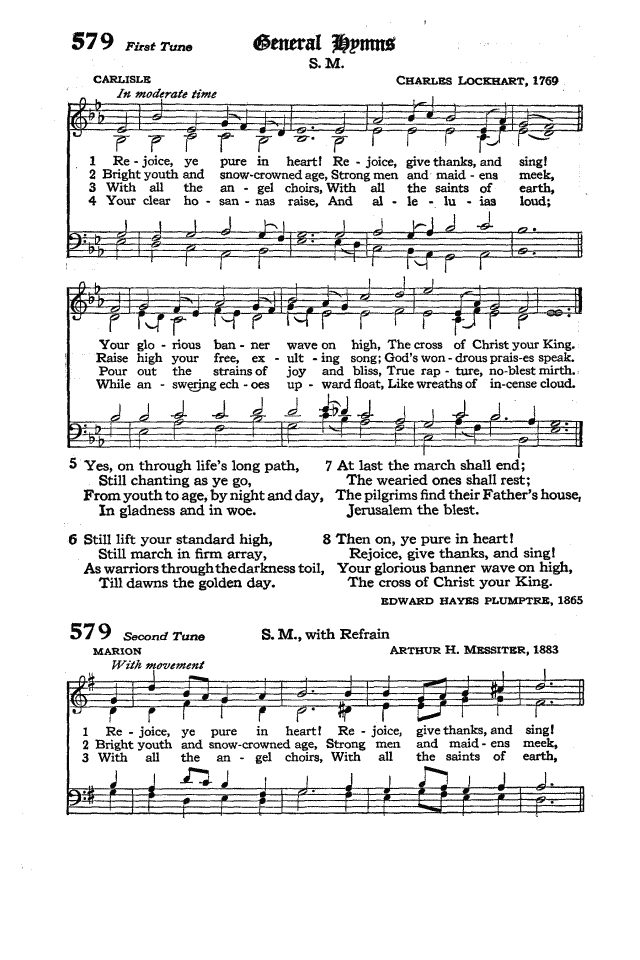 The Hymnal of the Protestant Episcopal Church in the United States of America 1940 page 664