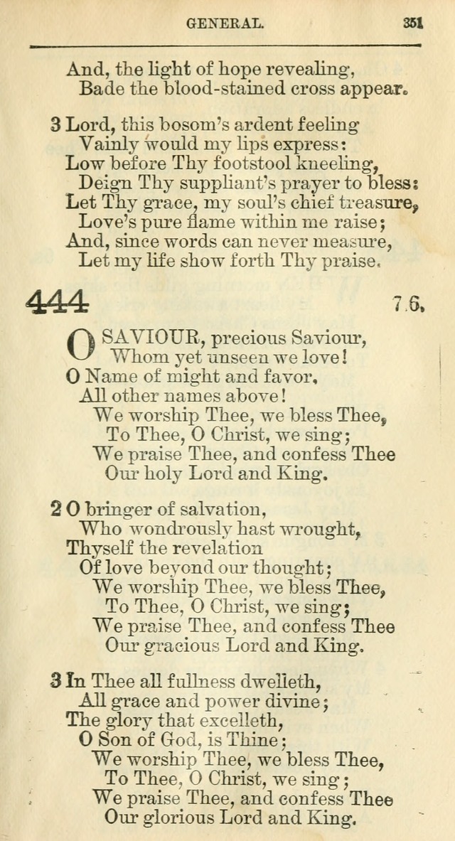 The Hymnal: revised and enlarged as adopted by the General Convention of the Protestant Episcopal Church in the United States of America in the year of our Lord 1892 page 370