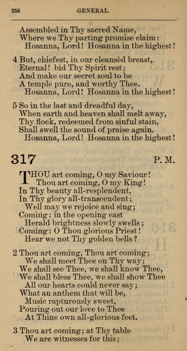 The Hymnal: revised and enlarged as adopted by the General Convention of the Protestant Episcopal Church in the United States of America in the year of our Lord 1892 page 271