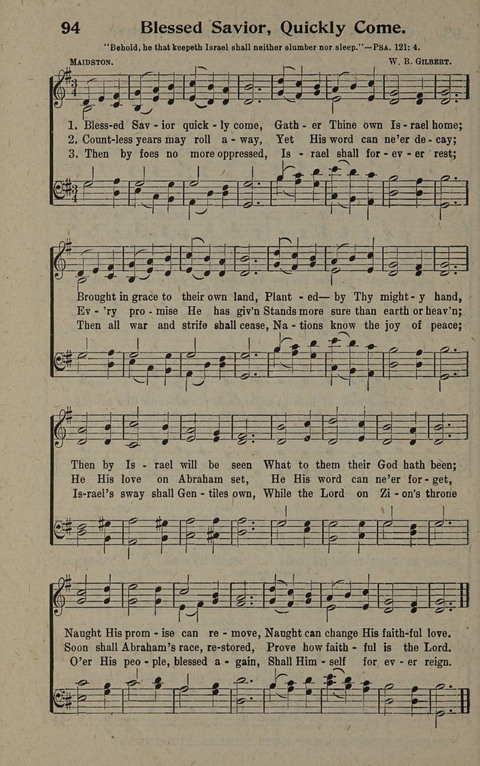 Hymns of the Second Coming of Our Lord Jesus Christ page 94