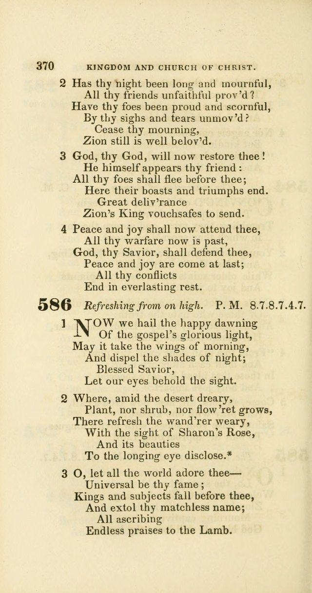 Hymns: selected and original, for public and private worship (60th ed., 1st rev. ed.) page 370