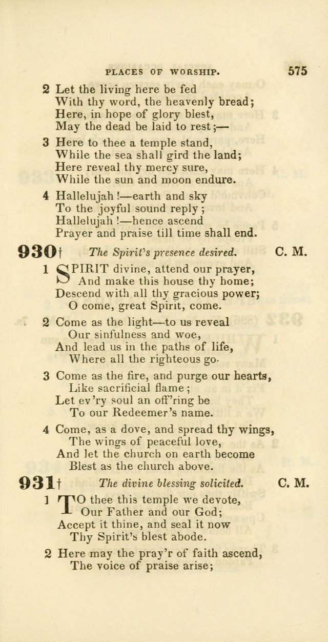 Hymns: selected and original, for public and private worship (60th ed., 1st rev. ed.) page 575