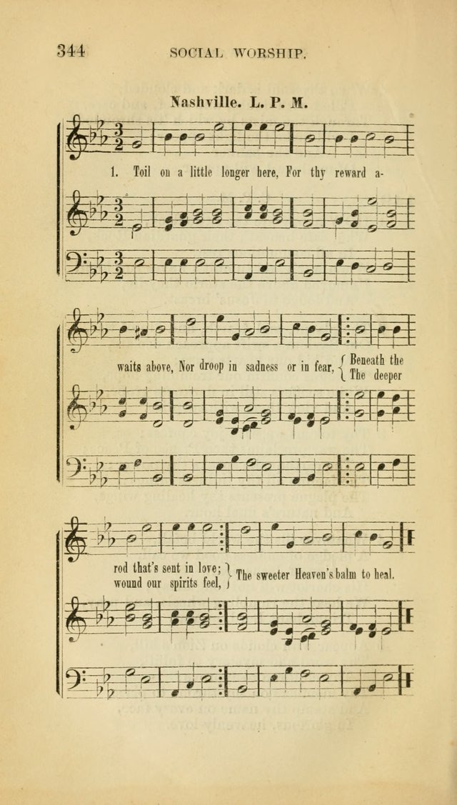 Hymns and Tunes: for those who keep the commandments of God and the faith of Jesus. page 349
