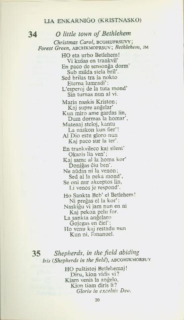 Himnaro Esperanta, 5-a eld. page 20