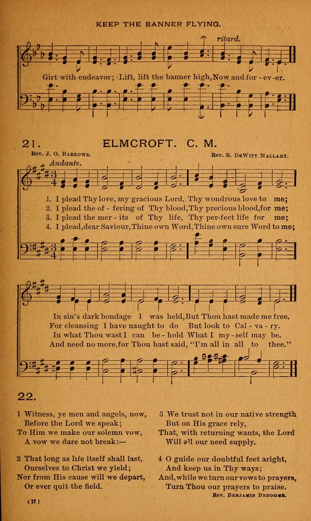 Y.P.S.C.E. Hymns of Christian Endeavor page 17