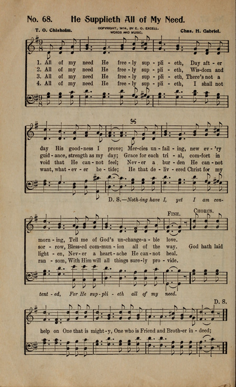 Hymns of Glory No. 2 page 70