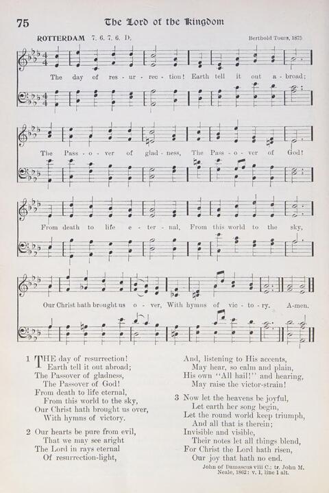 Hymns of the Kingdom of God page 74