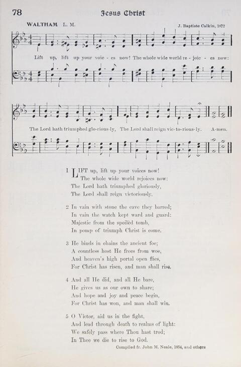 Hymns of the Kingdom of God page 77